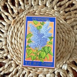 NEW Crabtree & Evelyn Savon Persian‎ Lilac Bath Bar Soap 3.5 oz DISCONTINUED VTG